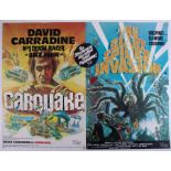 Cinema Poster for the film 'Carquake & The Giant Spider Invasion' (tape marks). Provenance: The John