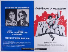 Cinema Poster for the film 'Steelyard Blues & The Killer'. Provenance: The John Welch Collection,