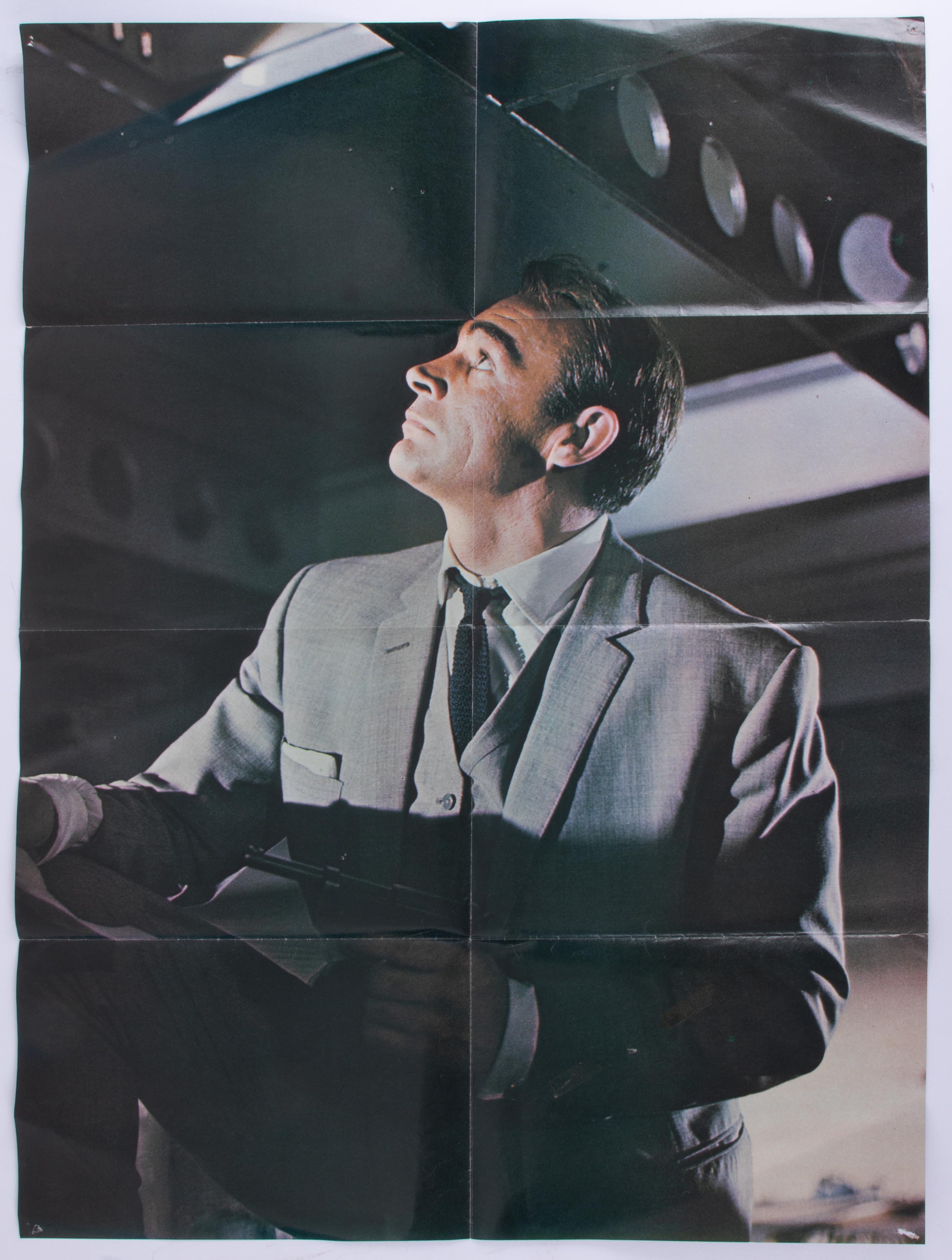 James Bond 007, View To A Kill, Smiths crisps poster 007, together with fold out poster magazine, - Image 2 of 5