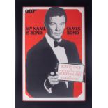 James Bond, For Your Eyes Only 007, poster, framed and glazed, overall size 90cm x 64cm.