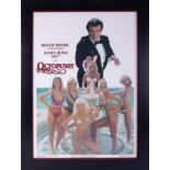 James Bond, Octopussy, poster, Eon productions circa 1983, Roger Moore, framed and glazed, overall