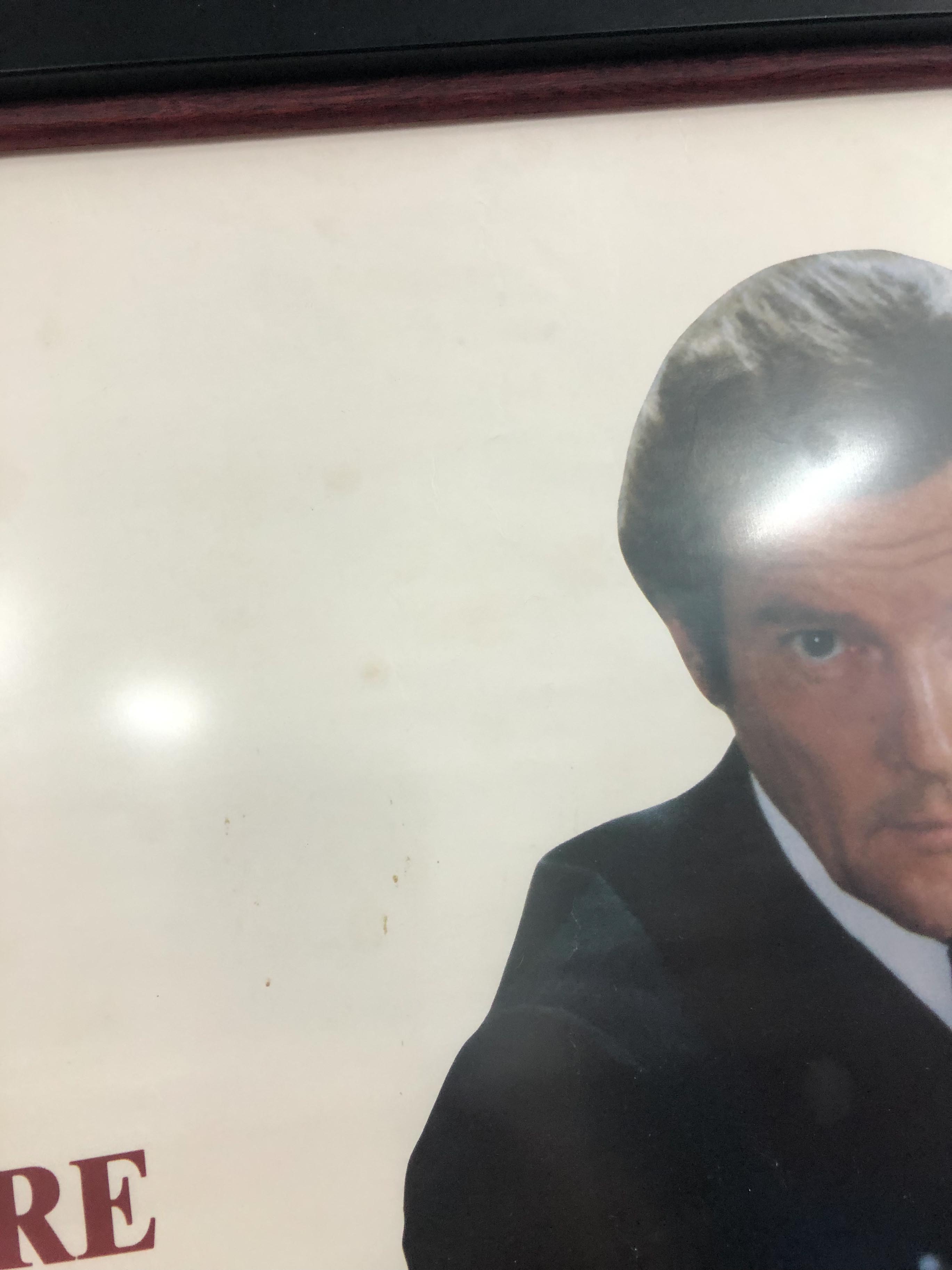 James Bond, Octopussy, poster, Eon productions circa 1983, Roger Moore, framed and glazed, overall - Image 2 of 7