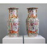 Pair of large 20th century Chinese porcelain vases, height 61cm.