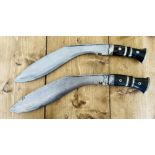 Two post WWII Kukri knives, 30.5cm length.