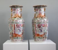 Pair of large 20th century Chinese porcelain vases, height 61cm.