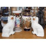 Japanese satsuma vase, pair Staff dogs and three graces porcelain centrepiece.