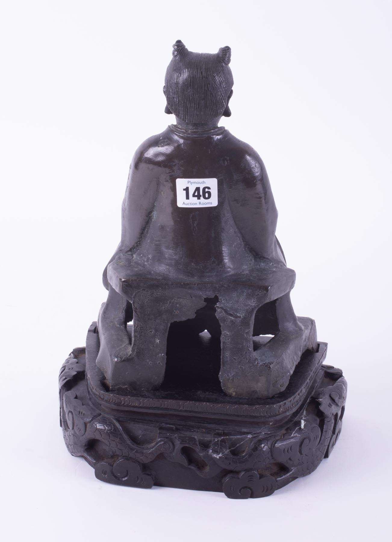 An Asian bronze, seated figure, on a carved wood base, height 36cm. - Image 2 of 19