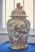 A large reproduction Japanese baluster shape jar and lid, height 64cm.