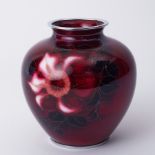 A 20th century cloisonné globular vase decorated with a flower, height 17cm.