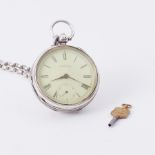 A silver Waltham pocket watch with a 60" silver guard chain & key, total weight 182.52gm.