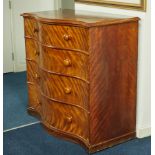 A mahogany serpentine chest of drawers fitted with five drawers, height 103cm, width 111cm.