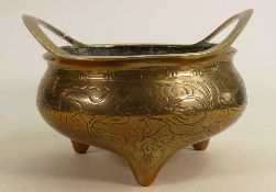 Chinese bronze or brass censer with seal mark: Measures 25.5cm wide, with all over Chinese