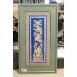 Chinese Embroidered Silk Rank Badge: frame size 84 x 46cm