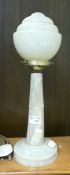 Regulite Branded Plastic / Rubberoid Art Deco Lamp Base & Shade: height complete 46cm