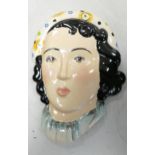 Peggy Davies Limited Edition Face Plaque Daphne: height 19.5cm