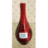 Royal Doulton Flambe Woodcut Vase: height 21cm