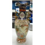 Large Reproduction Oriental theme Vase: height 60cm