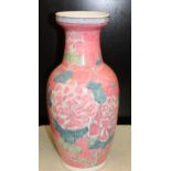 Large Reproduction Oriental Vase: height 45cm