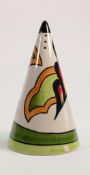 Lorna Bailey Limited Edition Sugar Sifter Cherry Hill : Height 16cm