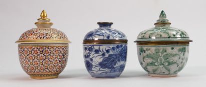 Three Oriental Theme Lidded Pots: tallest 12cm(3)