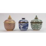 Three Oriental Theme Lidded Pots: tallest 12cm(3)