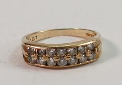 Ladies 9ct Gold Dress Ring: set with white stones, 2.9g, size N/O
