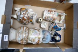 A collection of Oriental Items to include: Vases, figures, Urns etc