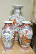 Three Large Damage Oriental Vases: largest 47cm(3)