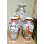 Three Large Damage Oriental Vases: largest 47cm(3)