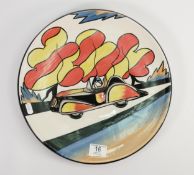 Lorna Bailey Sunset Boulevard Charger: limited edition , diameter is 25cm
