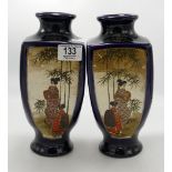 Pair Japanese Paneled Vases: height 25cm