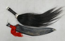 Large African / Arabic Ebony Handled Fly Whisk & Dagger(2)