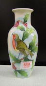 Old Tupton Ware tubelined vase: with festive robin and holly design, 22cm in height.