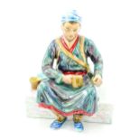 Reg Johnson character figure Egyptian Water Carrier: