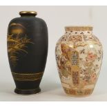 Japanese porcelain vases: One unmarked Satsuma vase and one hand painted gilt vase, tallest 19cm. (