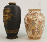 Japanese porcelain vases: One unmarked Satsuma vase and one hand painted gilt vase, tallest 19cm. (