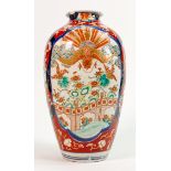 19th century Japanese Imari decorated vase: Chip to upper rim, height 23.5cm.
