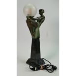 Art Deco style lamp bears signature M LeVerrier: Measures 45cm to top of shade.