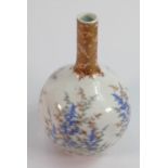 19th century Japanese bottle vase: Decorated with foliage, height 25cm.