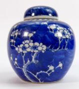 19th century Chinese ginger jar & cover with Prunus design: Height 13cm.