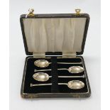 Cased set of four George V hallmarked silver teaspoons of unusual design: Sheffield 1916, makers