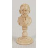 19th Century Ivory Chess Piece: height 5.8cm Please note that as the chess set contains antique