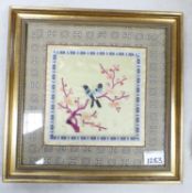 Chinese Framed Embroidered Panel: 32 x 32cm