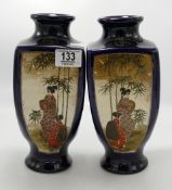 Pair Japanese Paneled Vases: height 25cm