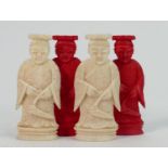 19th Century Chinese Turned & Carved Bone Chess Part Set: height of tallest 13cm(26)