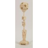 19th Century Chinese Ivory Puzzle Ball & Stand: total height 34cm Please note that as the chess