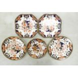A collection of Royal Crown Derby 383 pattern Plates & Dishes: widest diameter 27cm, all seconds