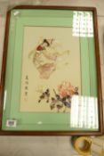 20th Century Chinese Framed Shadow Box: 57cm x 42cm
