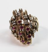9ct gold designer style dress ring set ruby & diamonds: size P, weight 10.8g