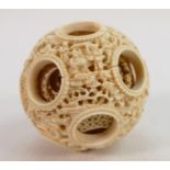 19th Century Chinese ivory Puzzle Ball: diameter 8.5cm Please note that as the chess set contains